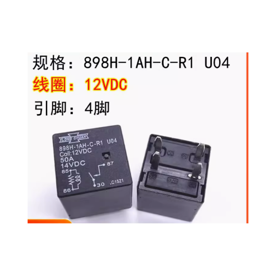 Shelly Relay Module - 898h-1ah-c-r1 u04 Kfz-Relais 4-polig 12vdc 50a