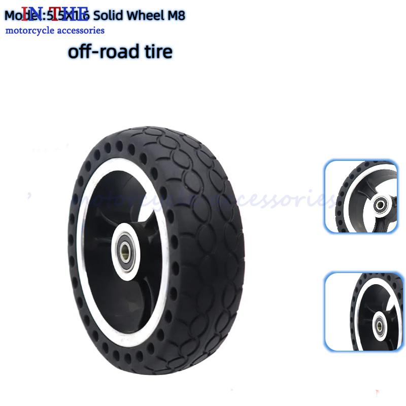 Xiaomi Hub Mijia Hub - Scooter-Rad-Hinterradnabe für 5,5 Zoll Xiaomi Mijia