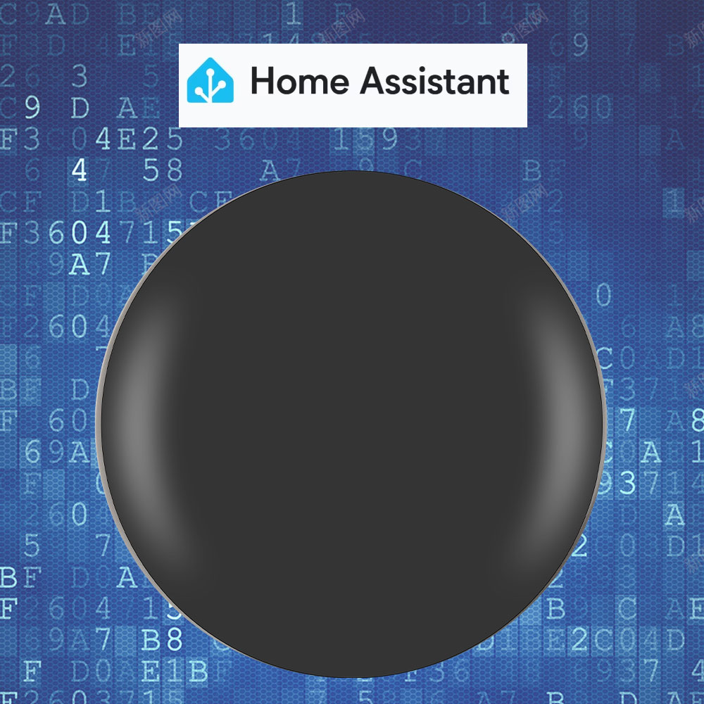 Home Automation Diy - Tasmota MQTT IR-Fernbedienung ESP8285 funktioniert mit