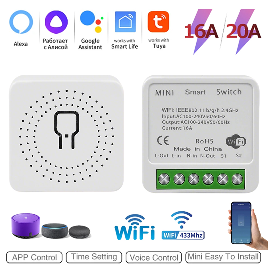 Home Automation Diy - 2-Wege Mini DIY Smart Switch Tuya