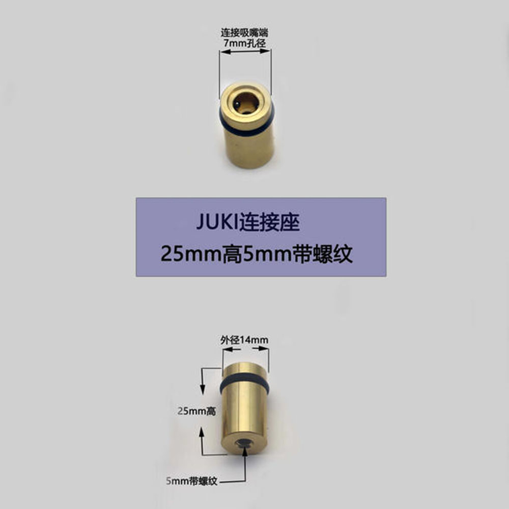 SMT Automation JUKI Düsenset 5 – Home Automation Diy Kit Bewertung und Preis