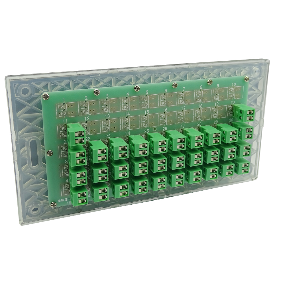 32-Tasten-Tastatur-Wandreset-S – Diy Home Automation System Bewertung und Preis