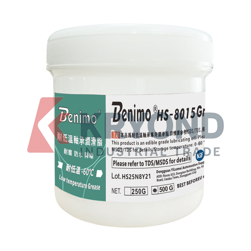 Benimo HS-8015 DC-Stromversorg – Diy Home Automation System Bewertung und Preis